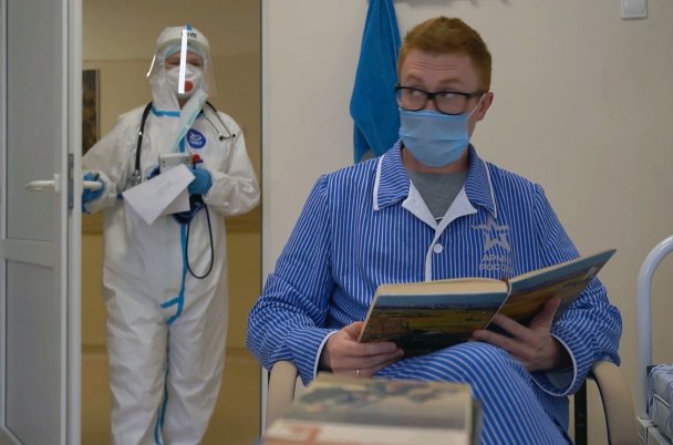 Число заболевших коронавирусом в России превысило 720 000