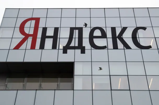 Фото Антона Новодережкина / ТАСС