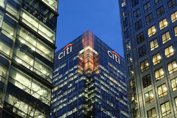 «Жизнь тяжела»: Citigroup предоставит сотрудникам 12-недельный отпуск после пандемии