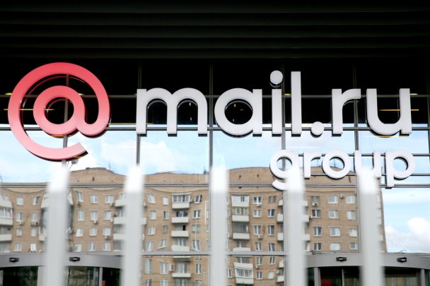 «Чьи-то больные фантазии»: Mail.ru опровергла сообщения о возможном выкупе «Сбером» совместного предприятия