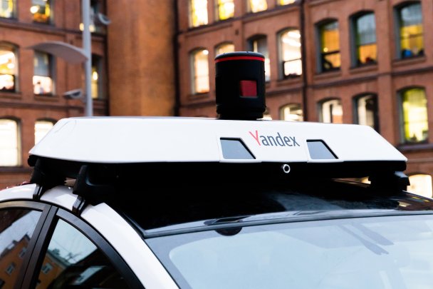 «Яндекс» начал тестировать собственные сенсоры для управления беспилотными автомобилями