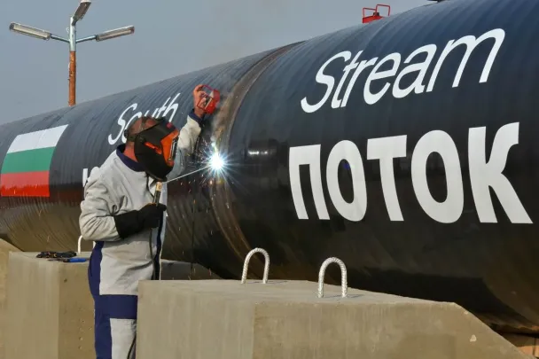 Фото Gazprom.com