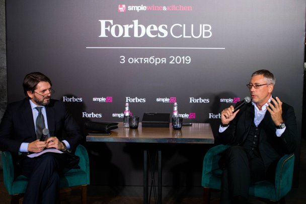Максим Каширин: Forbes Club должен помолодеть