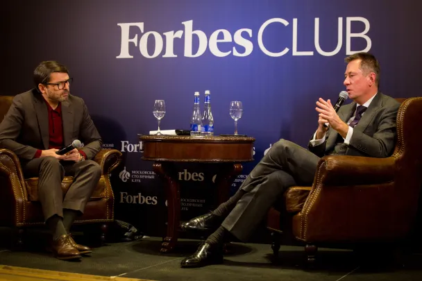 Forbes Club провел встречу с Дмитрием Коновым