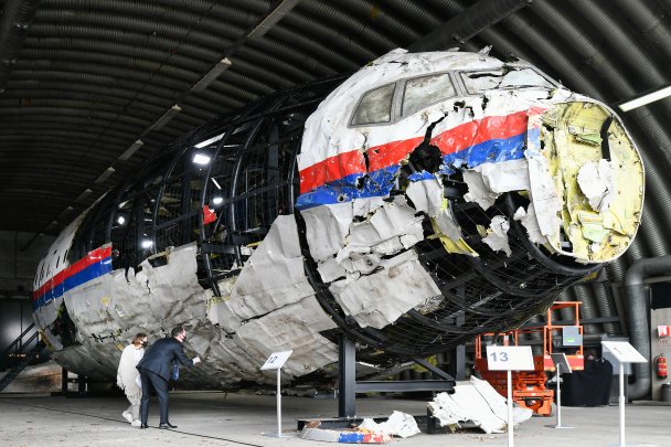 Судьи осмотрели обломки сбитого в Донбассе Boeing перед началом процесса