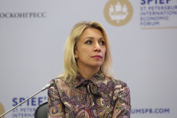Мария Захарова встретится с иностранными журналистами на полях ПМЭФ