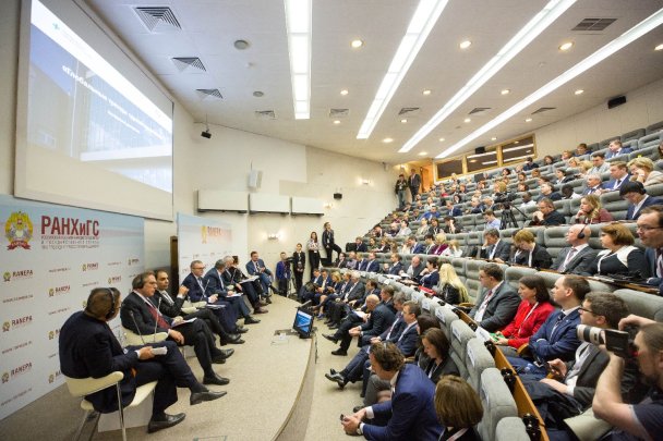 Гайдаровский форум в РАНХиГС откроется двумя мероприятиями образовательной тематики