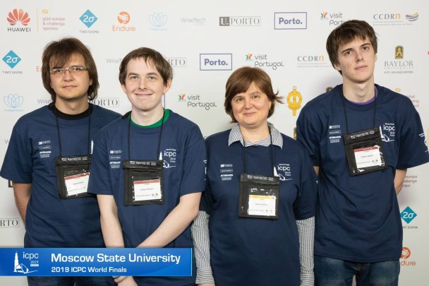 Студенты МГУ выиграли самый престижный в мире турнир по программированию