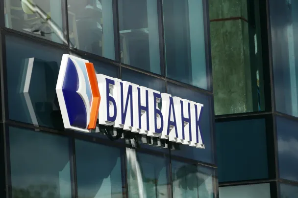 Фото Ведомости / ТАСС