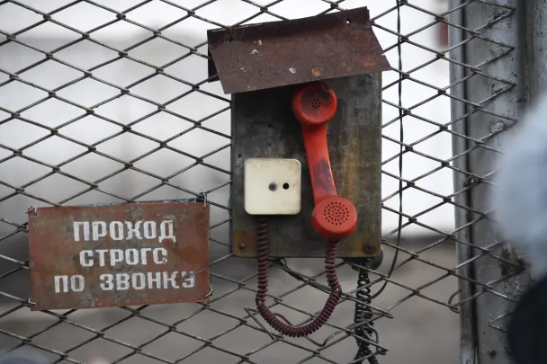 Евгений Епанчинцев / ТАСС