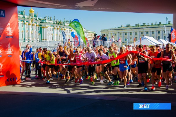 «ЗаБег.РФ» в Санкт-Петербурге включен в спортивную программу ПМЭФ-2021