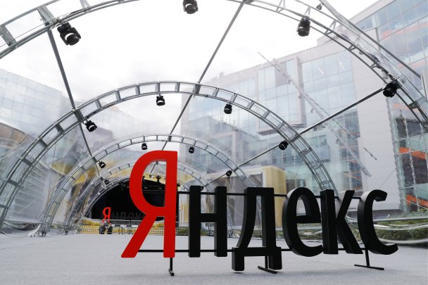 «Яндекс» объявил о разводе со Сбербанком в двух совместных проектах