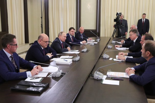 Путин обсудил с Воложем и Богуславским новое технологическое предпринимательство
