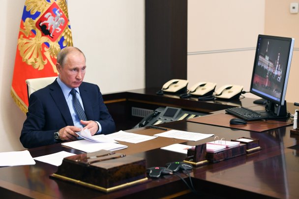 Путин объявил о повышении налога на доходы обеспеченных россиян   