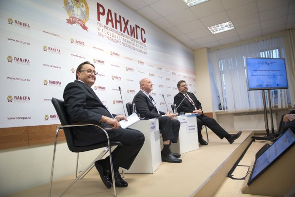 На Гайдаровском форуме в РАНХиГС обсудят проблемы бизнес-образования