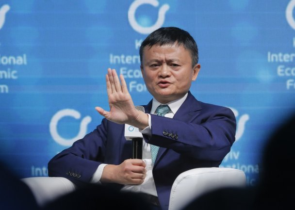 Китай потребовал от Ant Group «возвращения к корням» в качестве платежного сервиса 