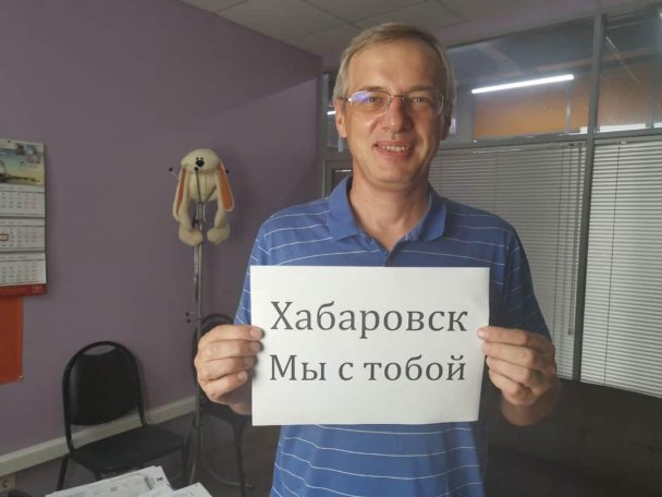 «Поговорить с людьми — это не слабость»: бизнесмен из списка Forbes раскритиковал врио главы Хабаровского края 