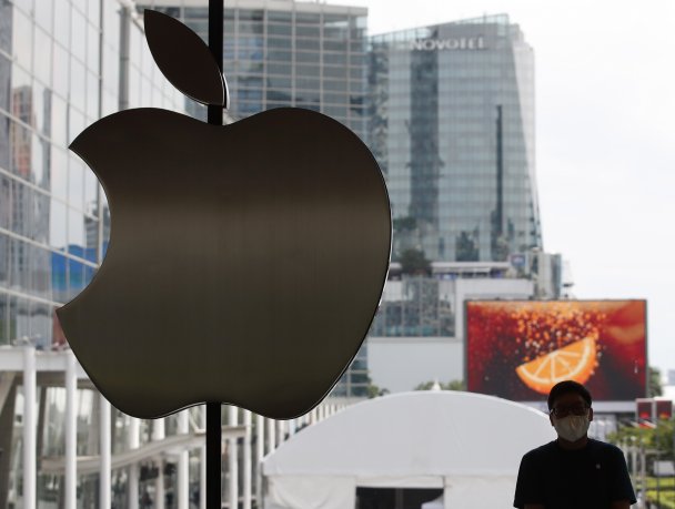 Apple стала самой дорогой публичной компанией в мире