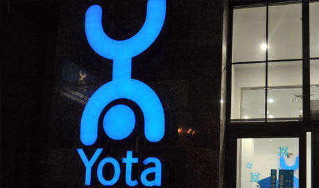 Скартел. Офис Yota в Москве. Йота Москва 5g. Центральный офис Yota в Москве. Главное здание ёта в Москве.