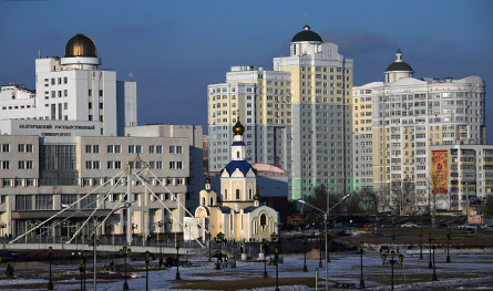 Белгород | Forbes.ru