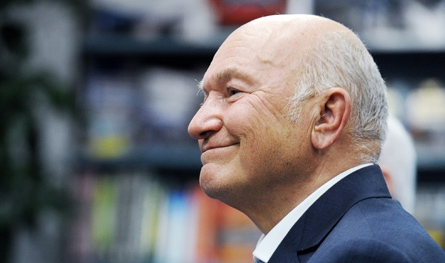 Лужков Юрий | Forbes.ru