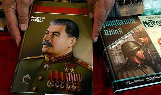 Лев Троцкий вместо Сталина: что, если бы к власти в СССР пришел Троцкий