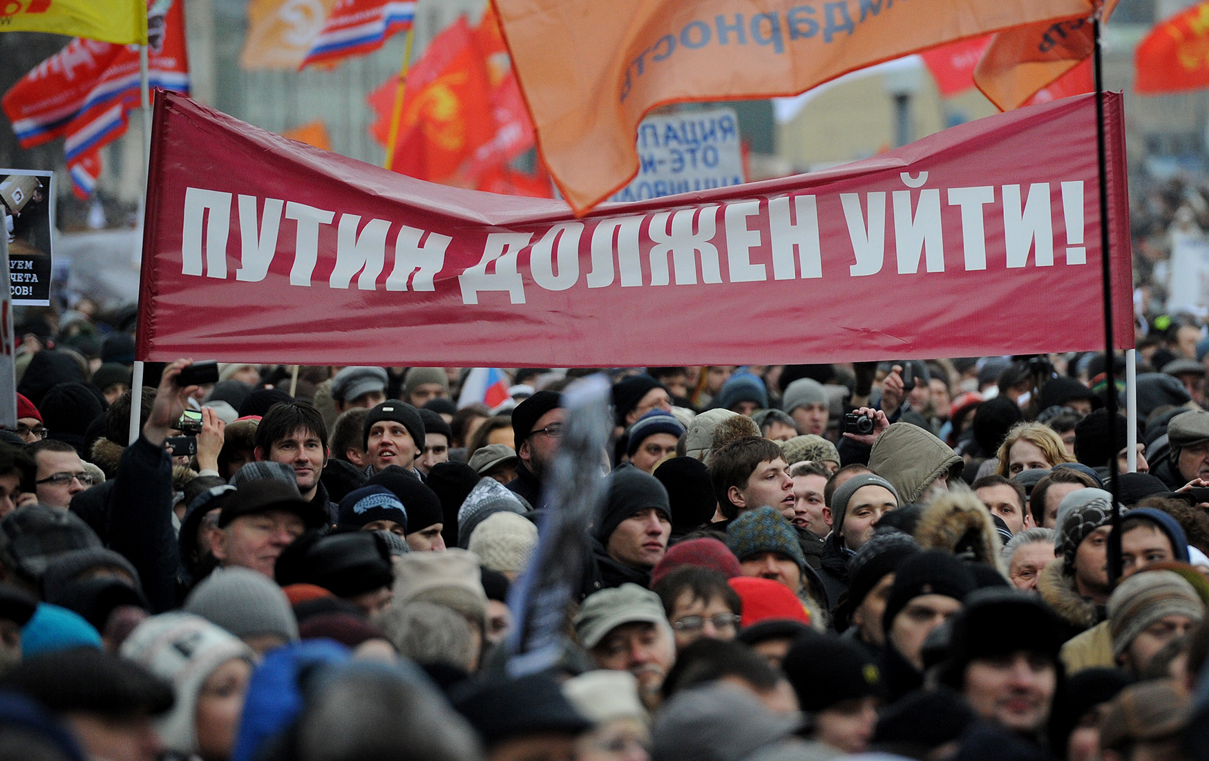 Победы гражданского общества». Когда протесты в России приводили к  результатам | Forbes.ru