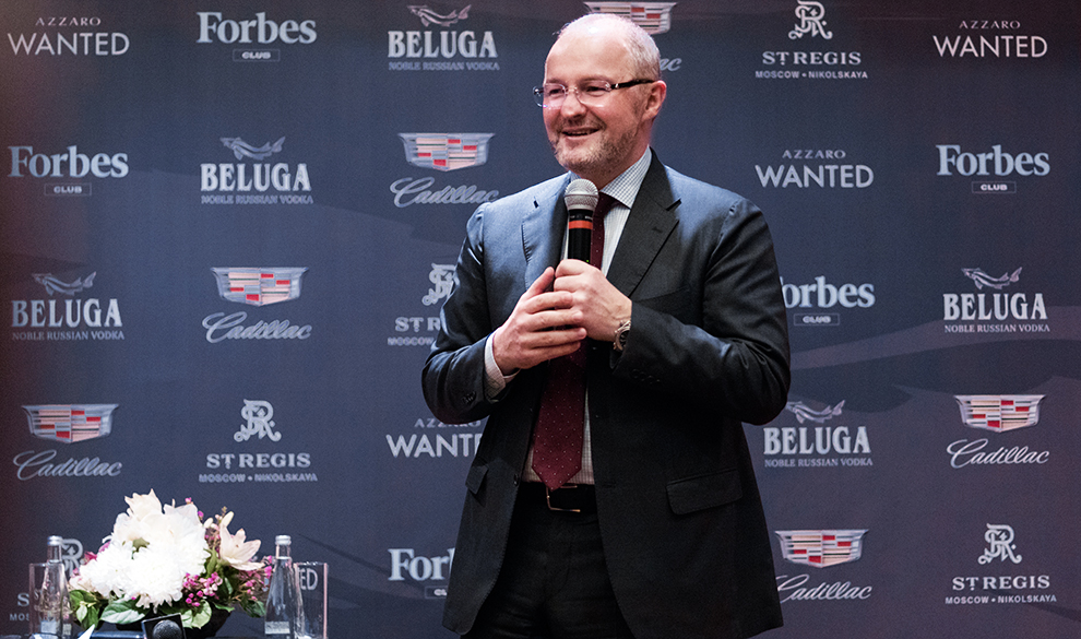 Forbes Club провел встречу с миллиардером Романом Троценко