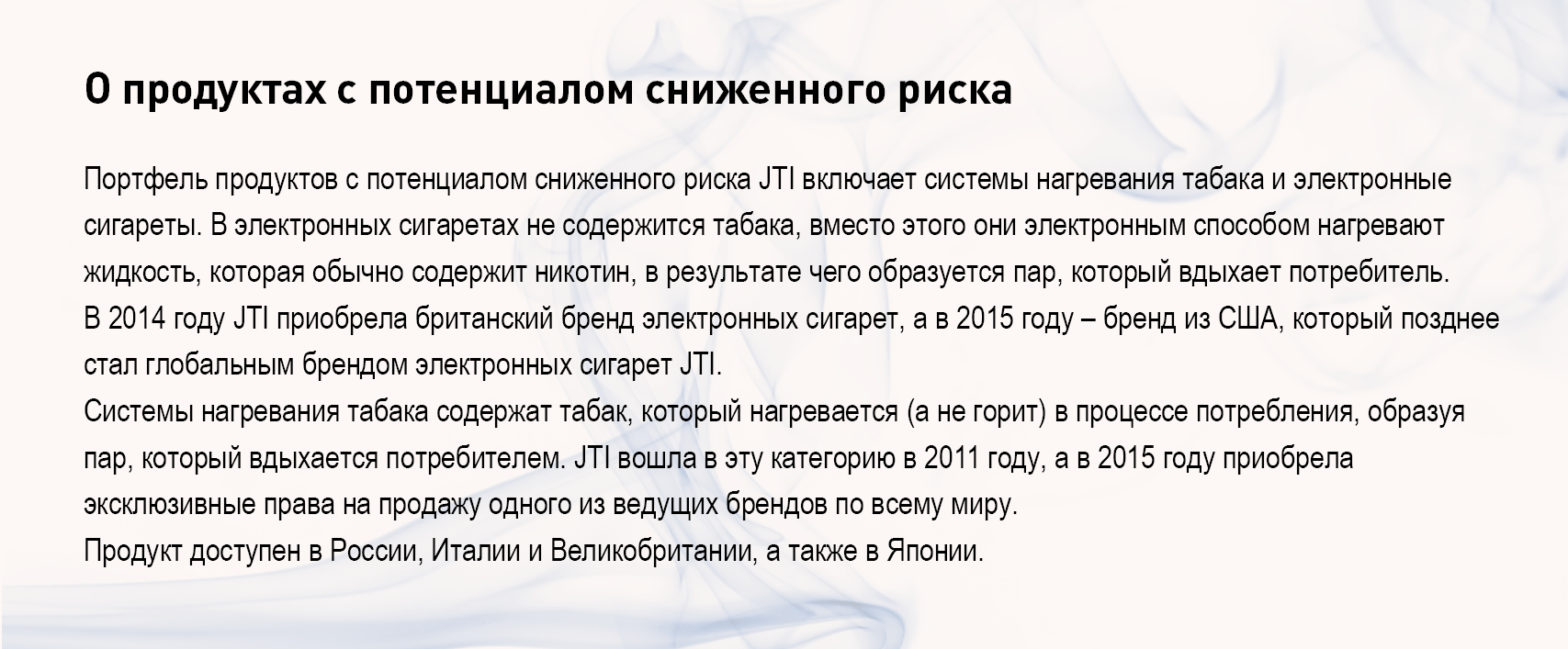 Фундаментальный принцип нашей стратегии — ставить во главу угла свободу  выбора»: Томас Осборн о глобальных вызовах и инвестициях в Россию | Видео  Forbes.ru