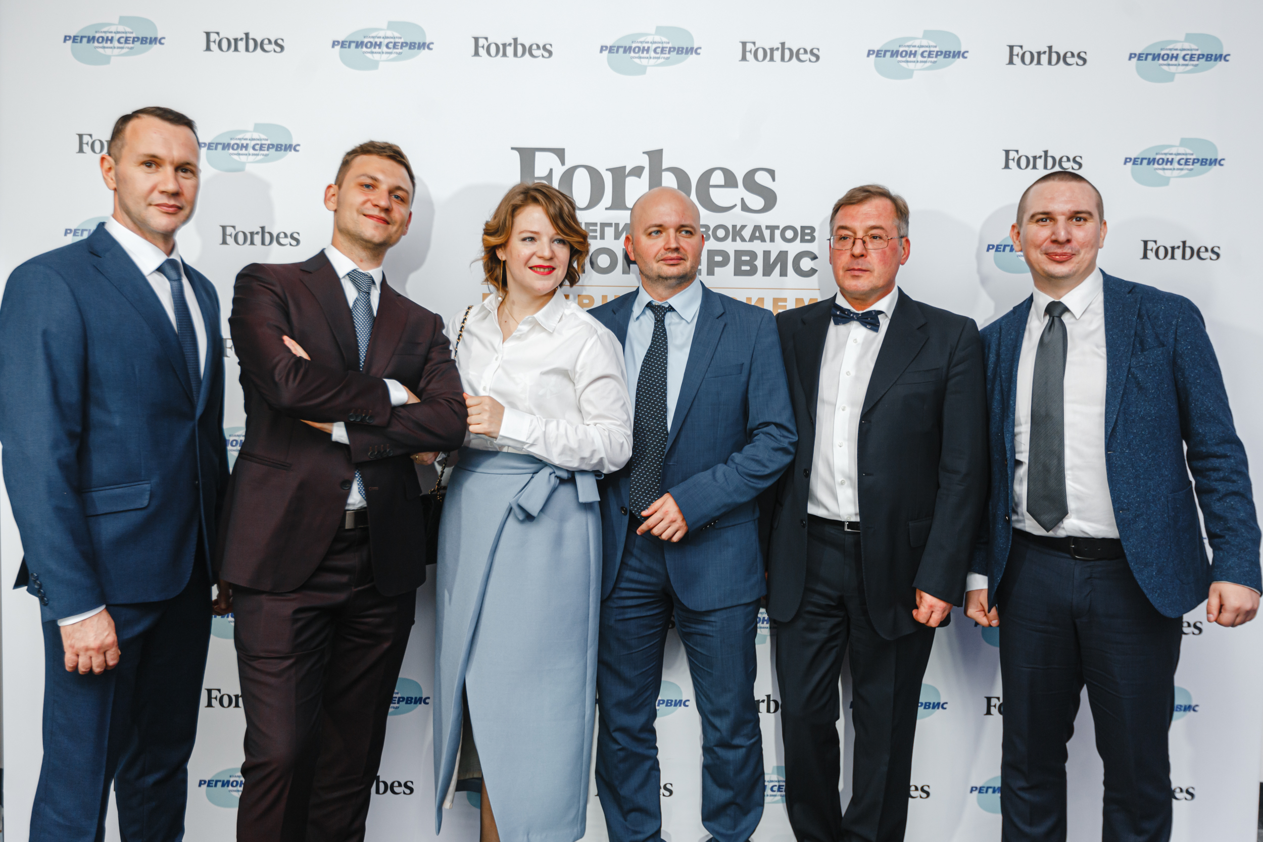 Вечерний приём Forbes и Коллегии адвокатов «РегионСервис» | Forbes.ru