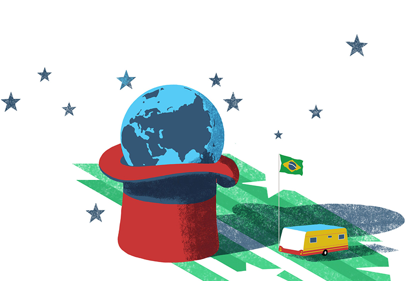 Глобальный