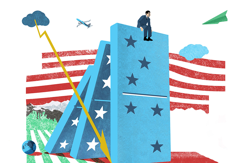 Туристический