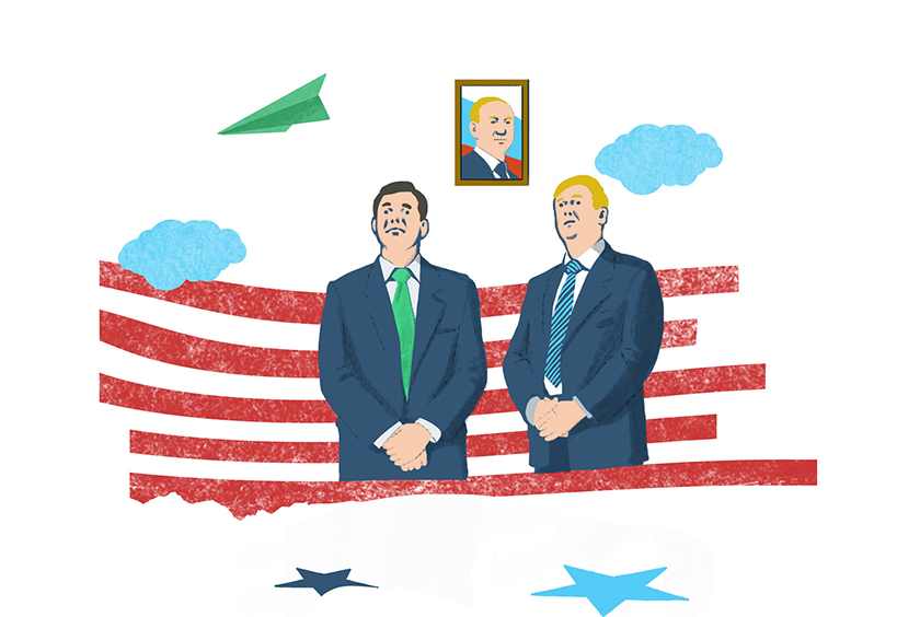 Дружественный