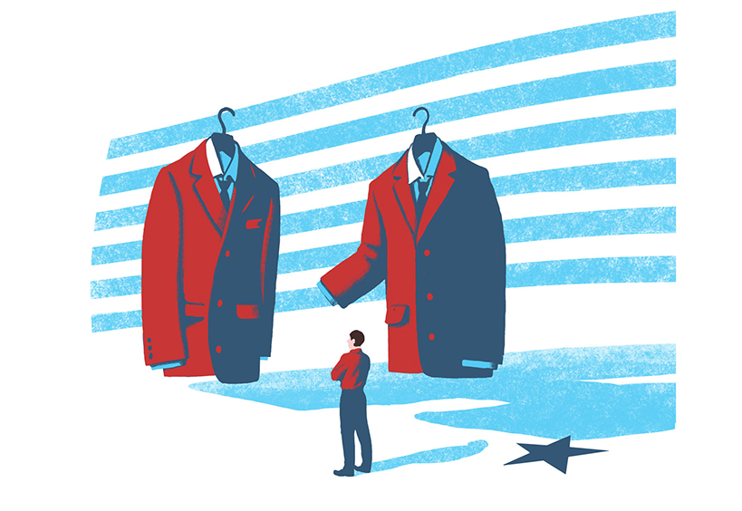 Управляющий