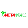 Метафракс