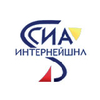 СИА Интернейшнл