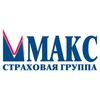 АО «МАКС»