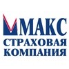 «МАКС-Жизнь»