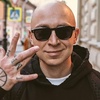 Oxxxymiron