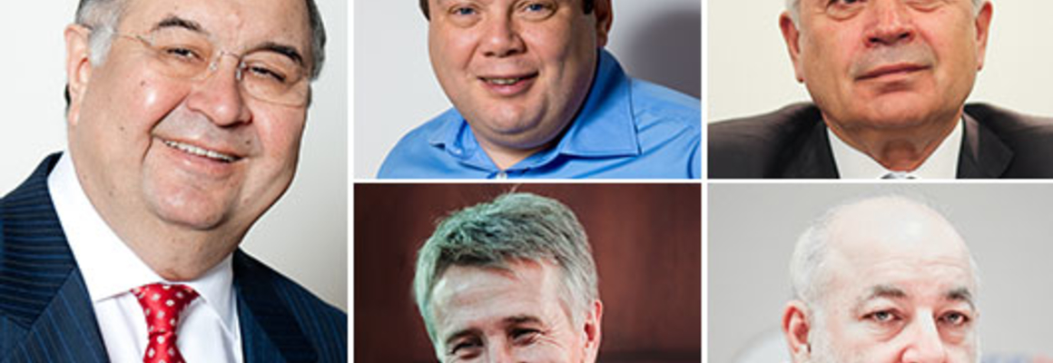 Российские миллиардеры в мировом рейтинге Forbes — 2013