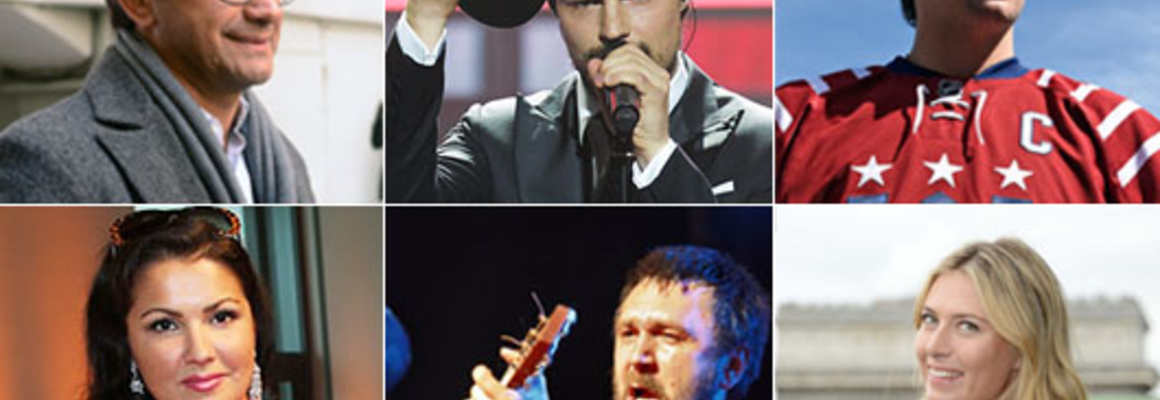 50 главных российских знаменитостей — 2015: рейтинг Forbes