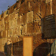 Владимир Назаров