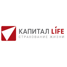 «Капитал Лайф Страхование Жизни»