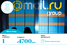 1. Mail.ru Group
