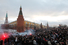 11 декабря 2010 года 11 декабря 2010 года