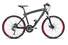 BMW M Bike (от $5000)
