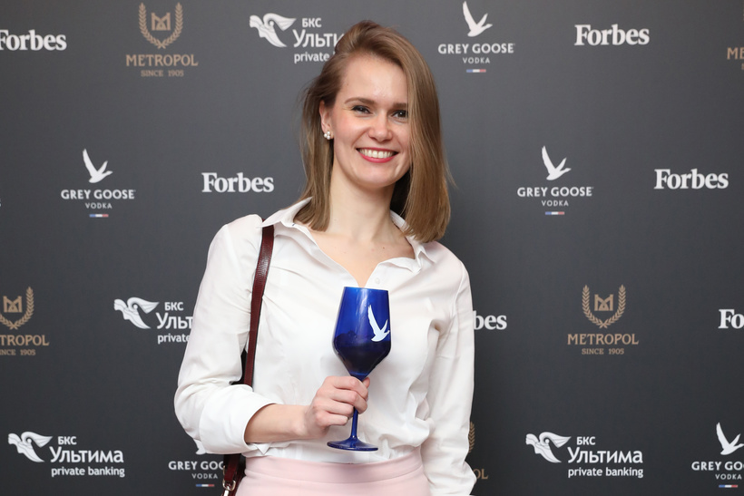 Наталья Глянкина, аукционный дом Phillips