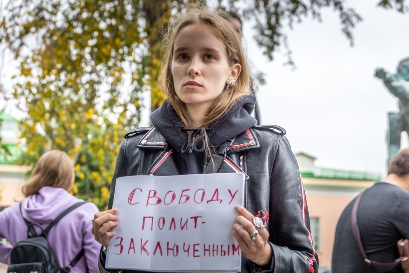 Сносу нет. Сносу нет