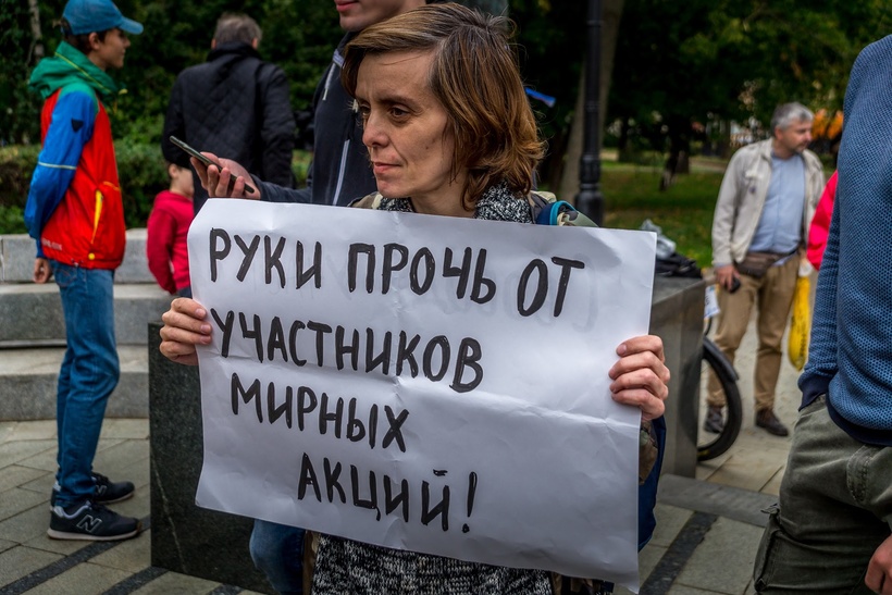 Сносу нет. Сносу нет