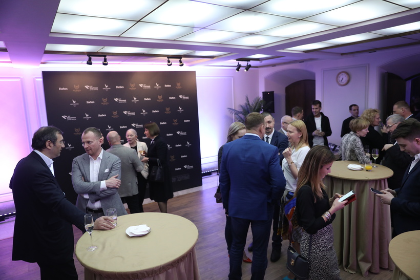 Гости мероприятия